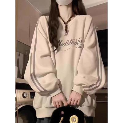 Striped V-neck Sweatshirt for Women - 2024 Spring/Autumn Collection