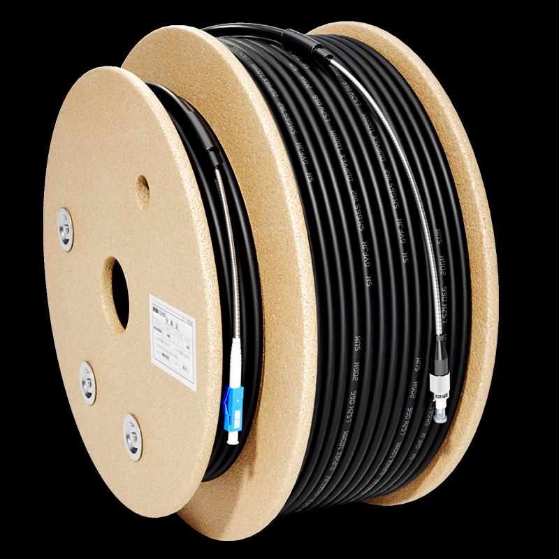 Outdoor Armored Single-Mode LC-FC Fiber Optic Patch Cable