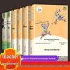 Renjiao Grade 5 Semester 2 Reading: Journey To the West, Dream of the Red Chamber, Romance of the Three Kingdoms, Water Margin