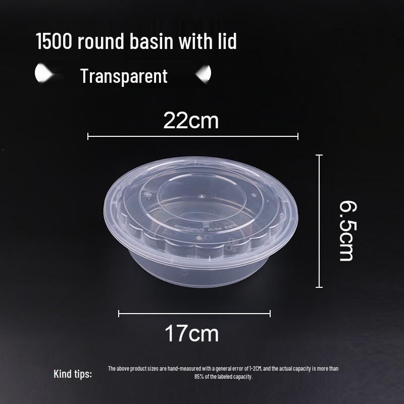 Yueyong Thickened Disposable Round Food Containers with Lids, 1500ml, 90-Count