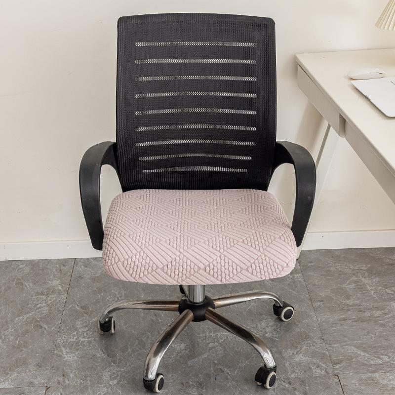 

Office Seat Cover Cushion Computer Chair Cushion Cover All-inclusive Universal Thickened Elastic Lazy Dustproof Seat Cover 45-52cm)