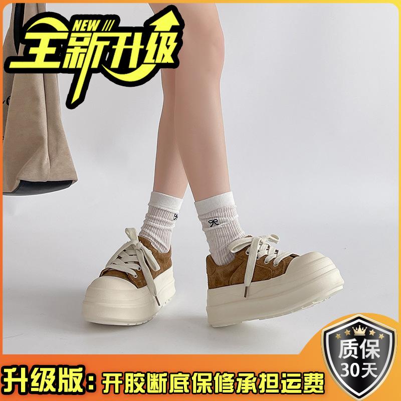 Fashion Versatile Round Head Thick Sole Heightening Commuter Suede Casual Shoes Women's 2025 Spring and Autumn New Big Head Thick Board Shoes