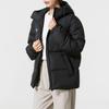 Under Armour Unisex Winter Lifestyle Down Jacket