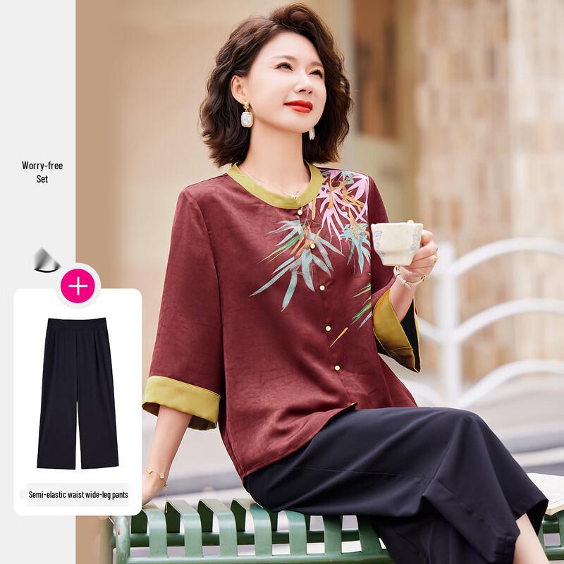 

Комплект Топ с рукавом 3/4 и брюки большого размера в китайском стиле для мамы 3XL