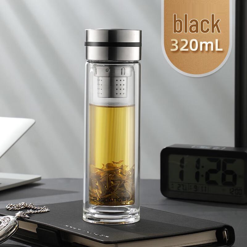 FUGUANG Xuan ang Double-Wall Glass Tea Infuser Bottle 320ml
