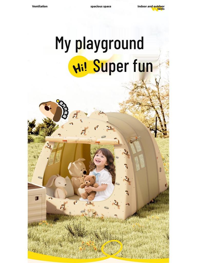 Portable Folding Children's Indoor/Outdoor Play Tent Secret Base