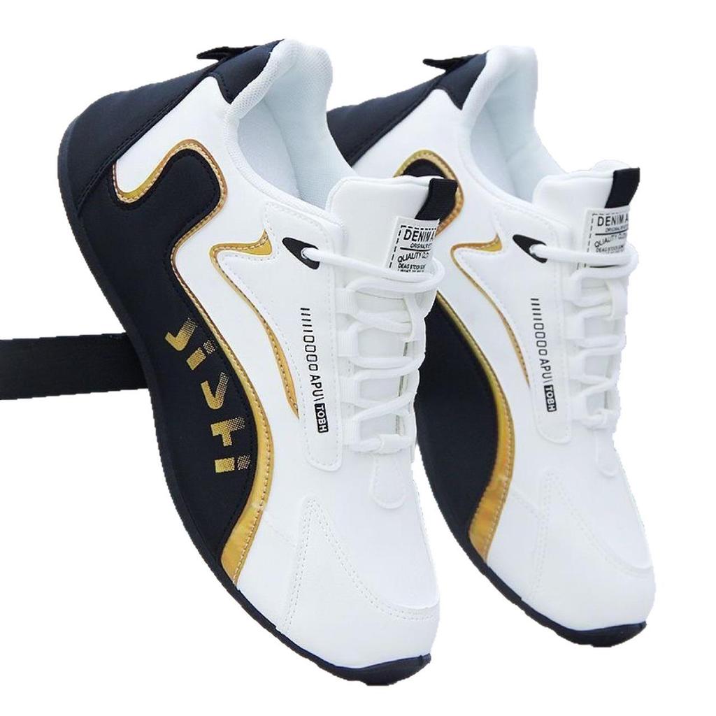 Men's Waterproof Leather Non-Slip High-End Travel Shoes - Trendy All-Match Autumn Sports Casual Footwear