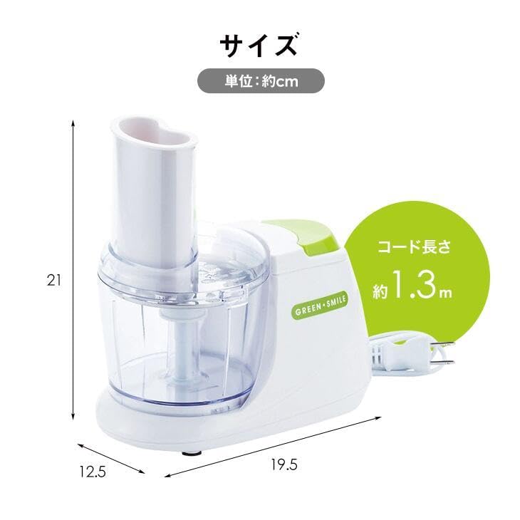 Speedy Grater for Grating Daikon and Other Includes RC Automatic, Radish, Apples, Foods. Sticker. (rcws1)