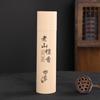 Aged Cliff Cypress & Hundred-Year Agarwood Incense (200g) - Ideal for Home and Office