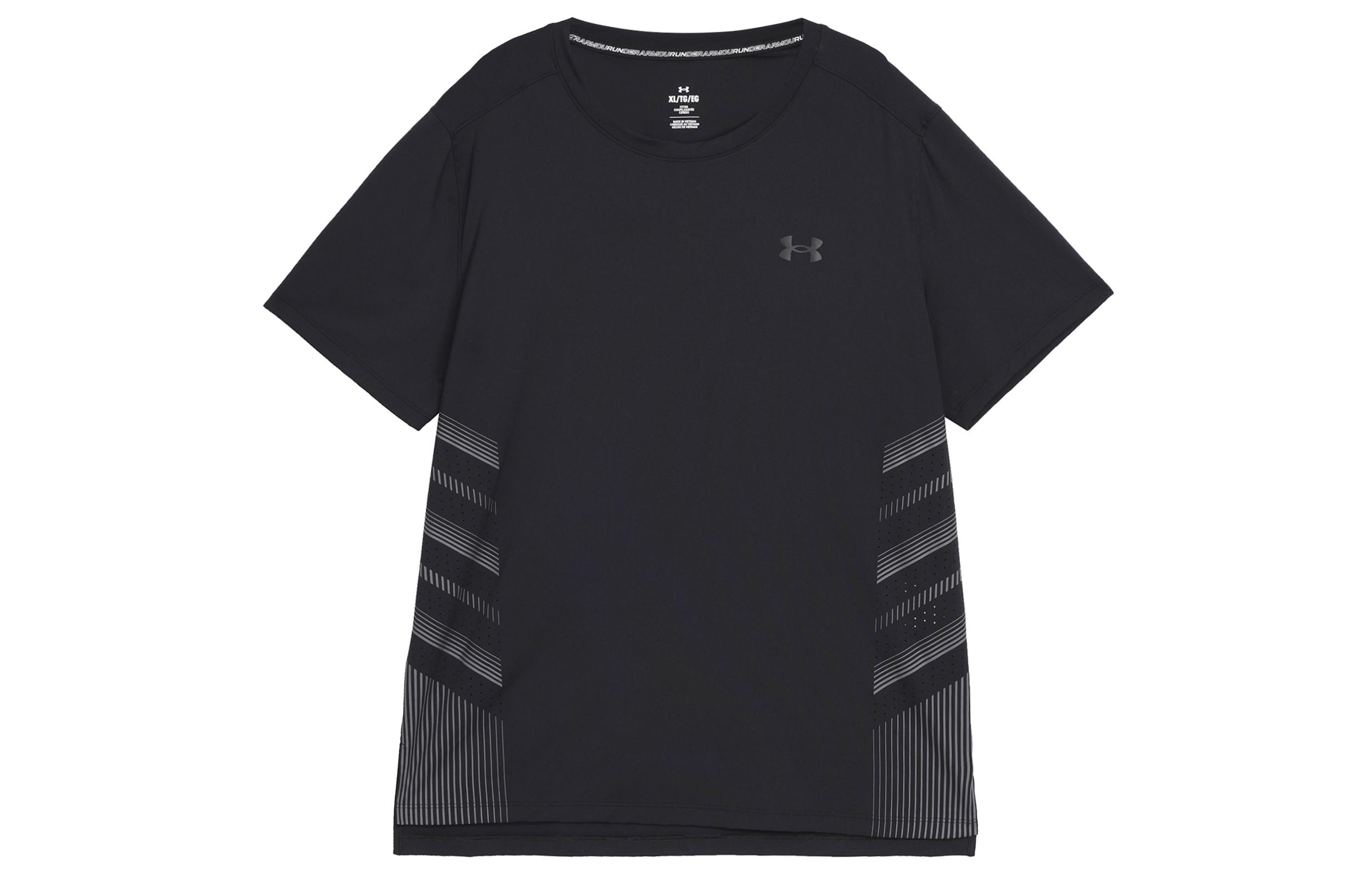 Under Armour Elite T shirt 1376518-004 M