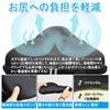 WyBright Bicycle Saddle Saddle Magnetic Tape Extra Memory Foam Saddle No Pain In the Bicycle Saddle Waterproof and Dustproof Cover Reflective Stickers