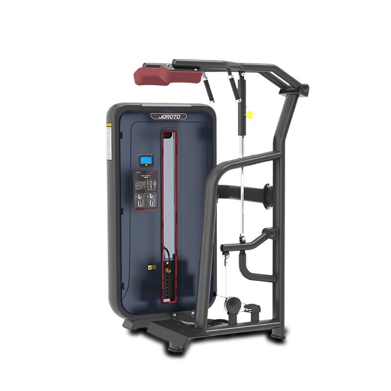 Jieruite Standing Calf Trainer J-6012