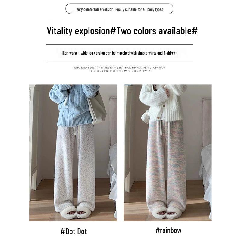 Petite Rainbow Polka Dot High Waist Fleece-Lined Wide-Leg Pants XS