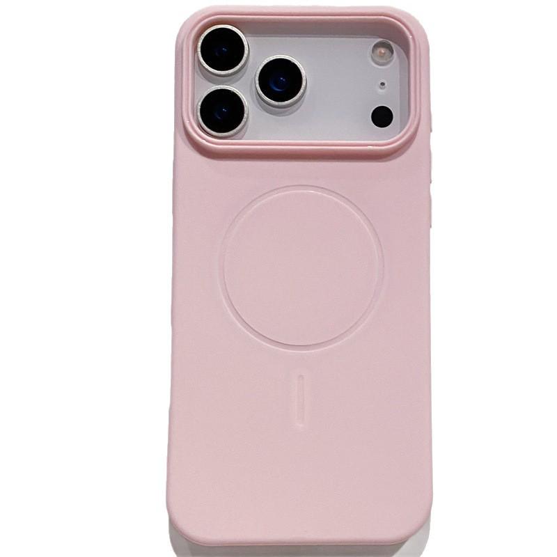 Frosted Magnetic Ring Case for iPhone 17 Pro Max, Compatible with Apple 16/15/14/13/12.