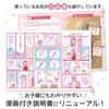 MULCOL Herbarium DIY Kit with Flower Materials, Ideal for Independent Research and Crafts, Summer Vacation (Pink)