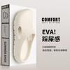 Eva Hole Sandals Men Women Anti Slip Casual Beach Shoes
