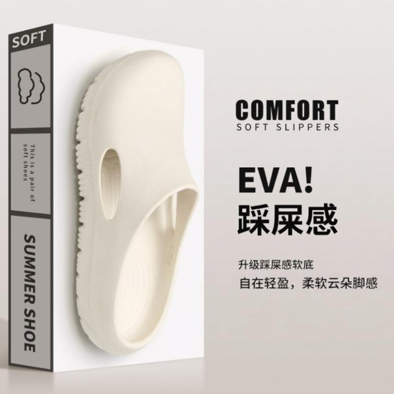 Eva Hole Sandals Men Women Anti Slip Casual Beach Shoes