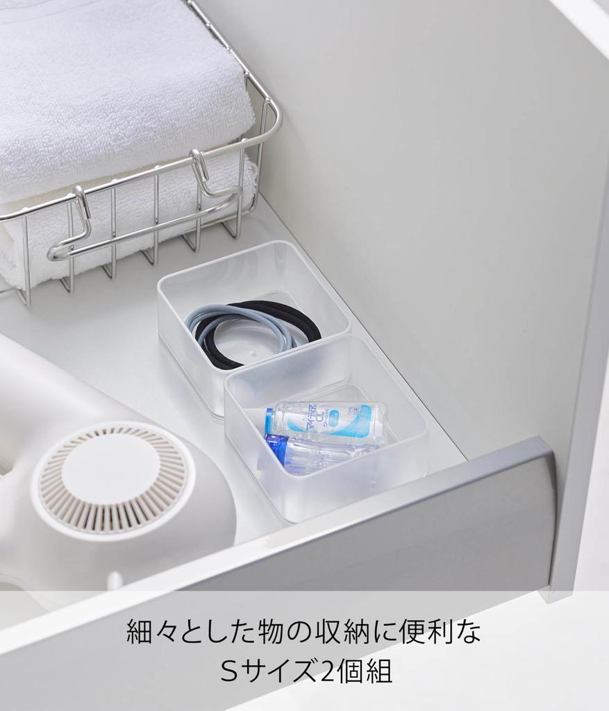 Yamazaki Stackable Drawer Size W8 X D8 X Tower Cutlery Desk Freely 3640 (Yamazaki Industries) Clear-bottomed, Organizer/storage Case, S, 2-pack,