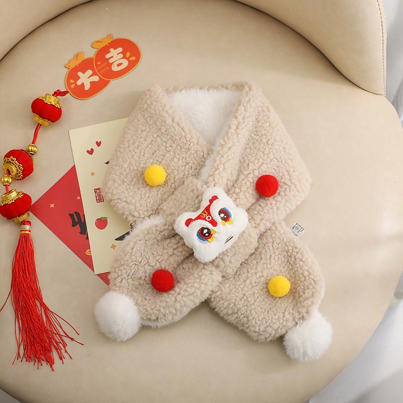 Warm Winter Knit Scarf With Cute Lion Cartoon Print Unisex Neck Warmer Cold Season Soft Fleece-Lined Stylish Daily