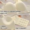 Removable Shoulder Strap Underwear Women's Non-slip Half Cup Small Chest Gathering Adjustment Bra Showing Large Anti-sagging Non-marking Bra