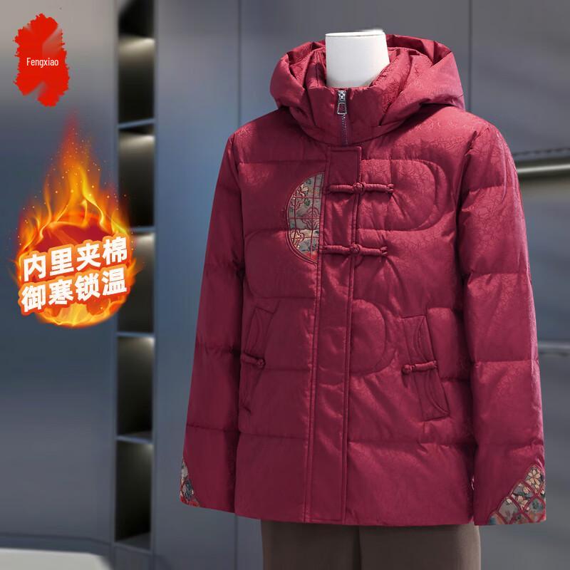 Women s Chinese Style Hooded Padded Jacket XL