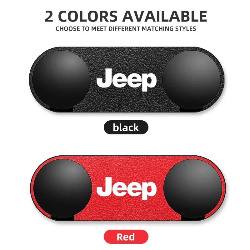 Car Logo Metal Hooks Double Hooks Interior Accessories For Jeep Wrangler Grand Cherokee Compass Wagoneer Gladiator Avenger JK AJZ1