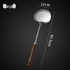 Stainless Steel Mushroom Spatula