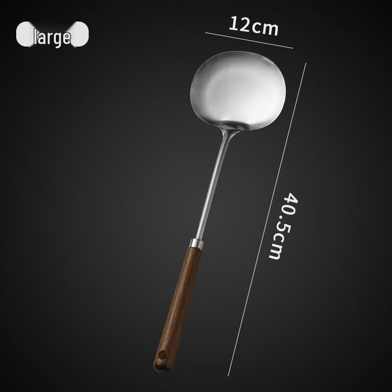Stainless Steel Mushroom Spatula