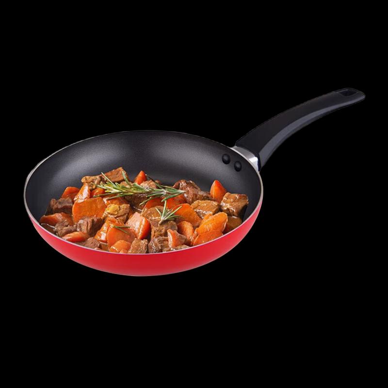 ASD 20cm Aluminum Alloy Frying Pan