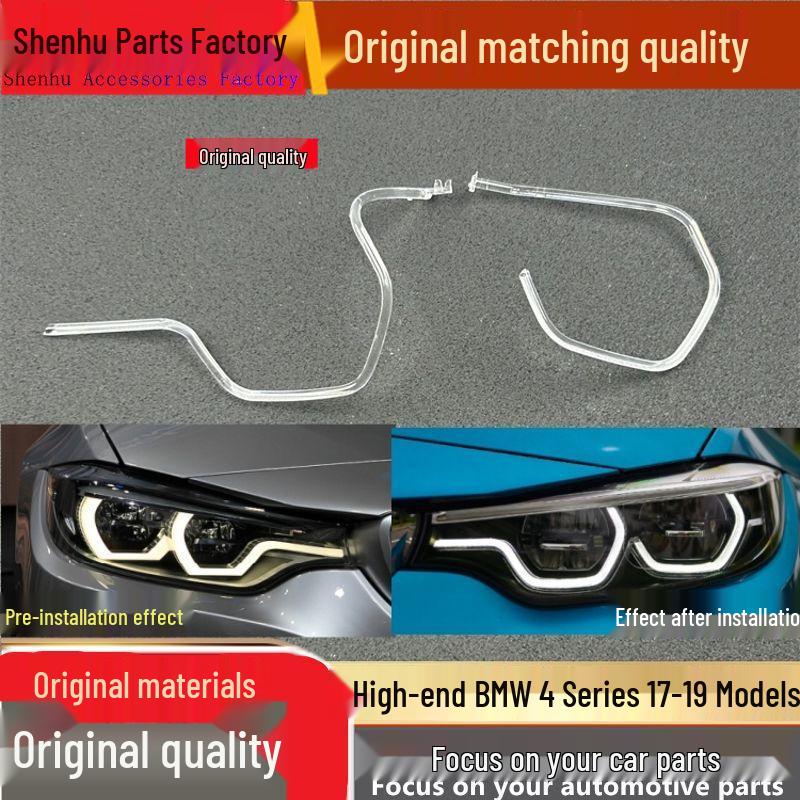 

BMW 4 Series (2017-2019) LED Daytime Running Light Guide Strip for Headlights Driver s Side Inner Ring
