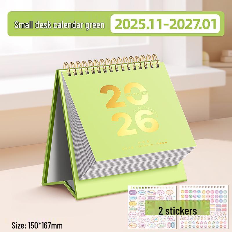 2026 Year of the Horse Thick Desk Calendar with Custom Logo Hot Stamping – Simple Business Planner Gift