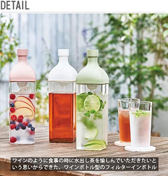 HARIO Kirk Bottle, 1200ml, Smoky Green, Resin, Vertical and Horizontal, with Tea Strainer, Made in Japan, KAB-120-SG