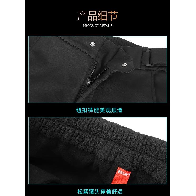 Winter Waterproof Motorcycle Pants Men's Motorbike Riding Touring Trousers Windproof Warm With CE Protective Gear