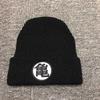 Dragon Ball Trendige Strickmütze Wollmütze Pullovermütze Wintermütze Mode Unisex