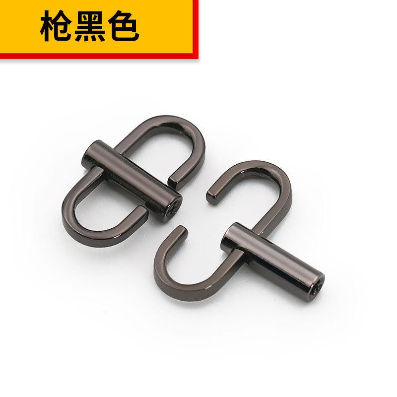 Metal Bag Chain Repair Adjustment Buckle Bag Belt Link Button Bag Belt Chain Length Shortening Button