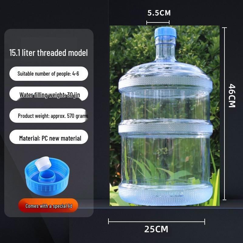 Food Grade PC Portable Water Dispenser - Thickened Empty Bucket for Mineral Water and Tea Bar Use