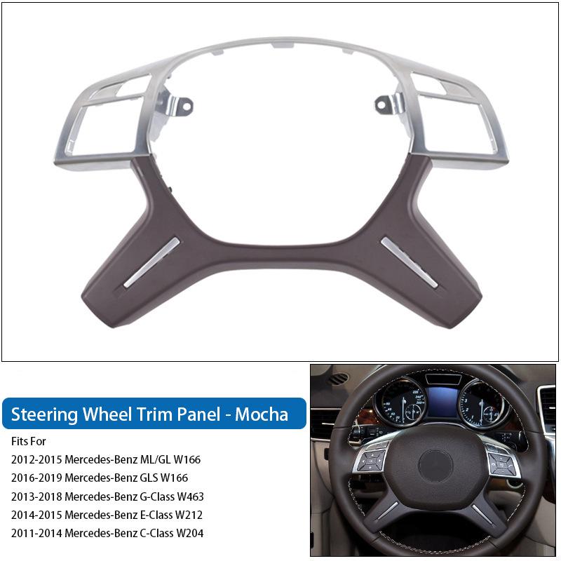Mercedes ML/GL/GLS W166 & E/C/G-Class W204 Steering Wheel Trim Cover Accessories