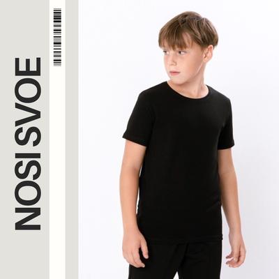 Basic T-Shirt für Jungen – Weicher Fulicra-Strick, Kurze Ärmel & Rundhalsausschnitt, Sommer, 6021-036-1 HC