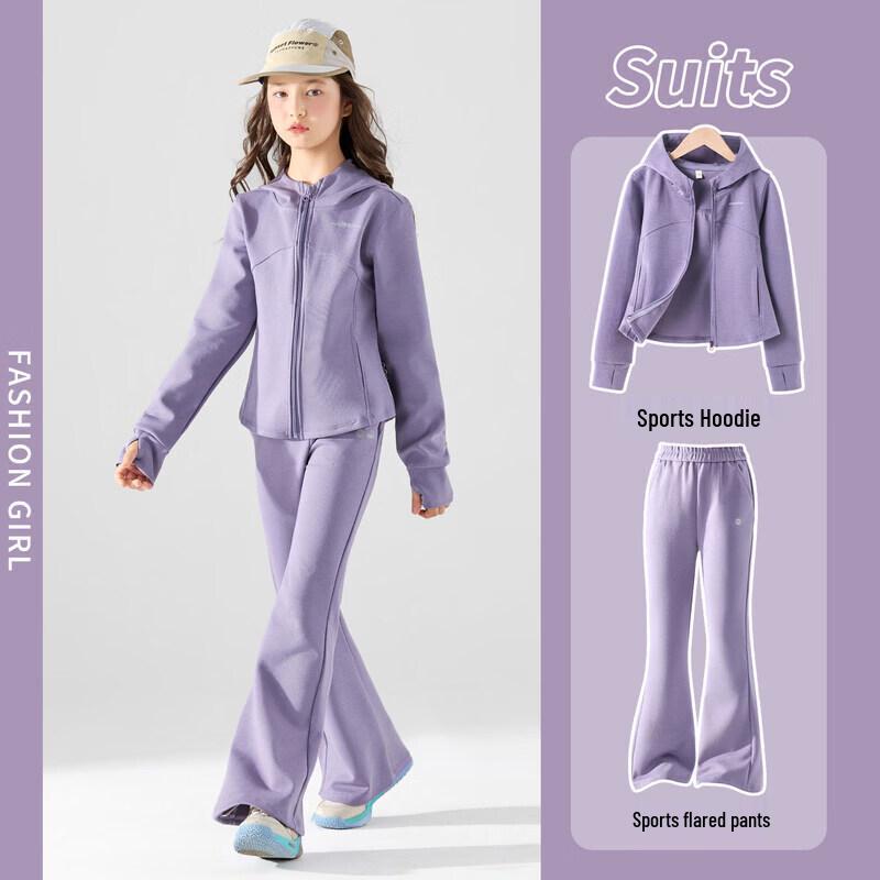 Moonkids Girls  Spring Tracksuit with Flare Pants 120cm