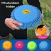 Stress Relieving Soft Flying Saucer Floatable Outdoor Flying Disc Stress Disc  Beach Activities