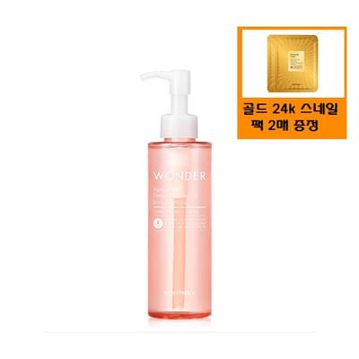 Wonder Apricot Seed Deep Cleansing Oil (190ml) + Free Gift/2 Gold 24k Snail Mask Packs