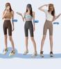 Women's Five-Point Shark Skin Compression Shorts: Anti-Exposure, Tummy Control, Slimming Fit for Summer Yoga, Cycling, and More.