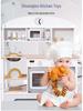 Wooden Play Kitchen Set for Kids: Pretend Cooking Toys for Boys and Girls