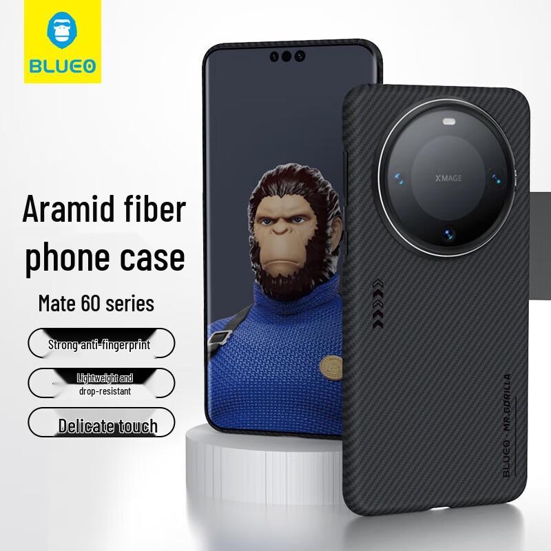 

Blue Gorilla Aramid Fiber Phone Case for Huawei Mate60