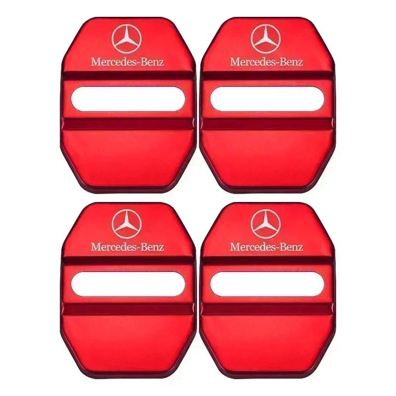 Car Door Lock Cover Protect Buckle Cover Latch Stop Anti Rust For Mercedes Benz A C E GLC Class W166 W176 W205 W204 W213 W177 CJKLM1