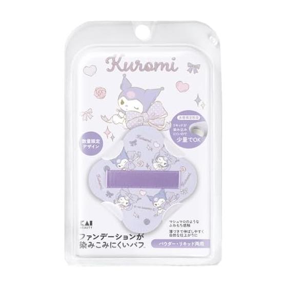 Пуховка Kaijirushi, предотвращающая впитывание тонального крема, Kuromi Sanrio Multi-layer Powder Liquid Puff KQ3311