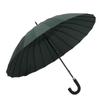 KADENO 24-Rib Windproof Straight Umbrella