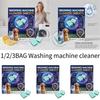 1/2/3BAG Washing Machine Cleaner Professional Edition Eliminates Odors And Removes Pet Hair Cleaner 12pcs/1bag Household Cleaner