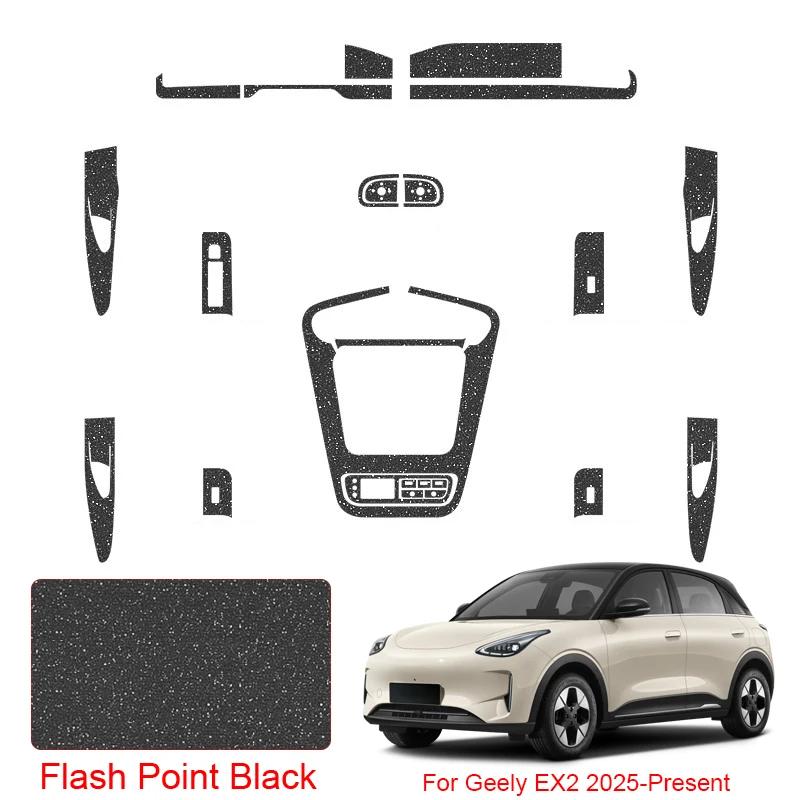 For Geely EX2 2025-Present LHD Car Carbon Interior Sticker Window Lifting Panel Decal Gear Door Protective Film Auto Accessory