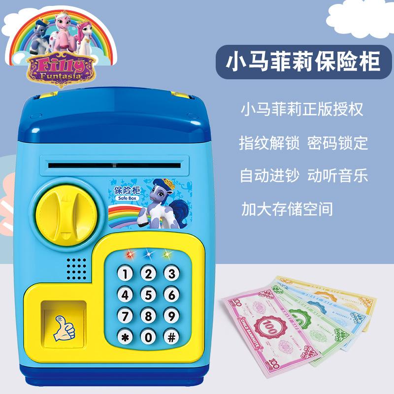 Children'S Password Piggy Bank, Cartoon Atm Piggy Bank, Automatic Money Roll Smart Fingerprint Safe Toy